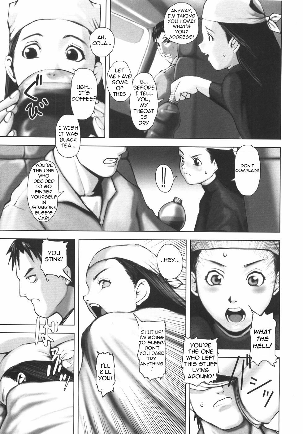 [Noukyuu] Let's Do It In a Truck!! [English] =LWB= page 5 full