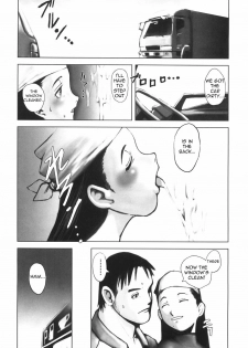 [Noukyuu] Let's Do It In a Truck!! [English] =LWB= - page 19