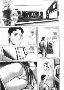 [Noukyuu] Let's Do It In a Truck!! [English] =LWB= - page 1