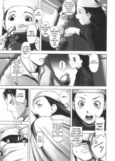 [Noukyuu] Let's Do It In a Truck!! [English] =LWB= - page 5