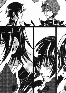 (C73) [ROCK'N'DOLLESS (Himemiko)] Beautifullife (Code Geass) - page 6