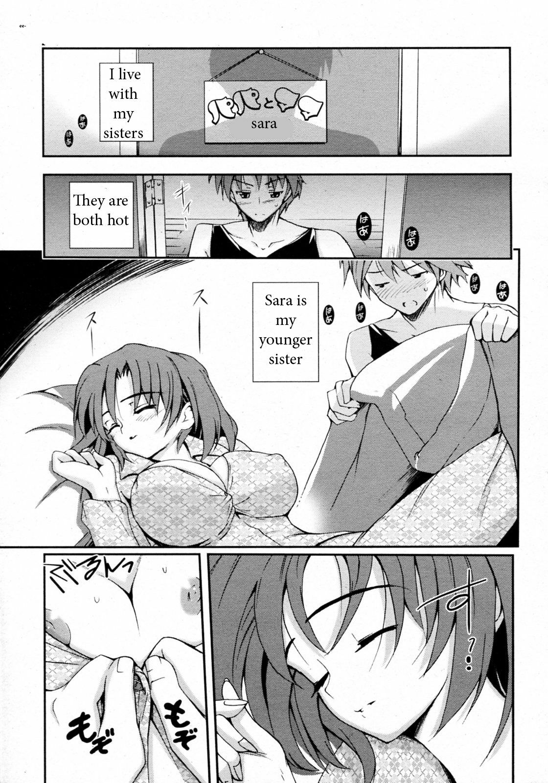 Sister Jealousy [English] [Rewrite] [EZ Rewriter] page 1 full