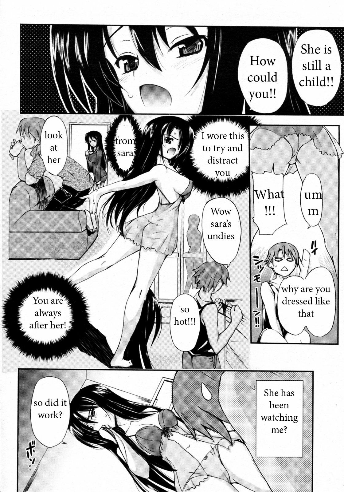 Sister Jealousy [English] [Rewrite] [EZ Rewriter] page 4 full