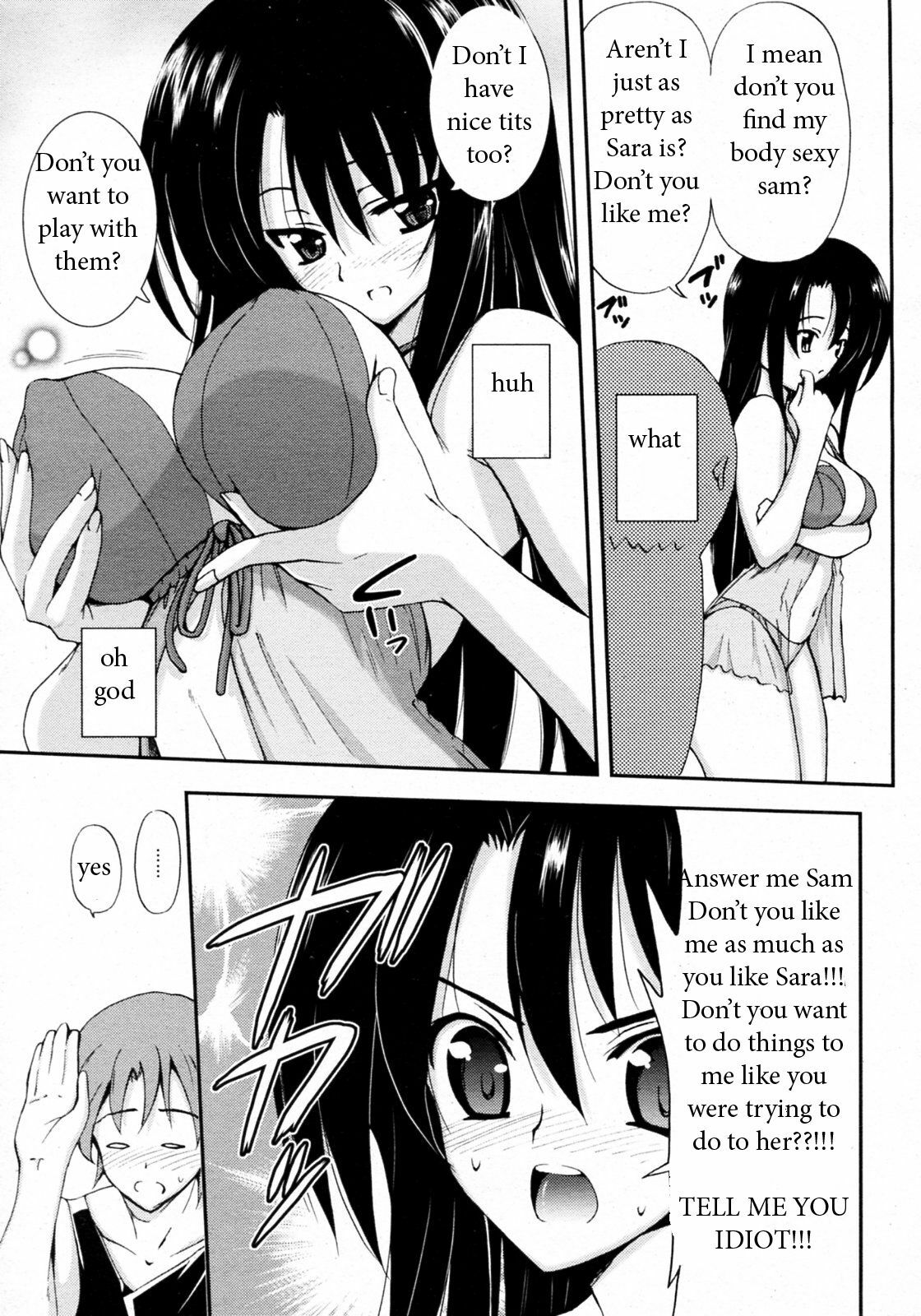 Sister Jealousy [English] [Rewrite] [EZ Rewriter] page 5 full