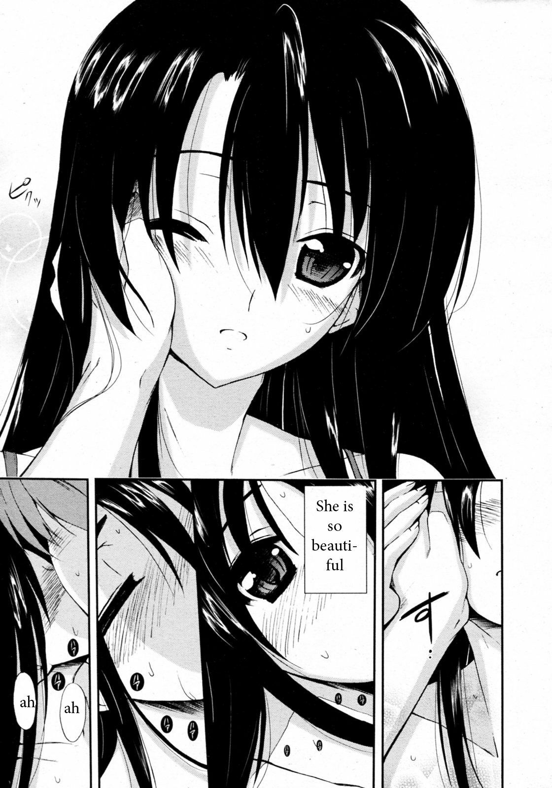 Sister Jealousy [English] [Rewrite] [EZ Rewriter] page 7 full