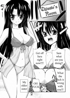 Sister Jealousy [English] [Rewrite] [EZ Rewriter] - page 3