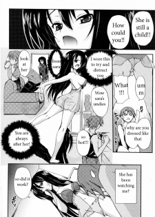 Sister Jealousy [English] [Rewrite] [EZ Rewriter] - page 4