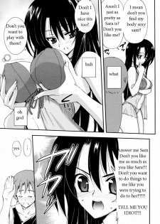 Sister Jealousy [English] [Rewrite] [EZ Rewriter] - page 5