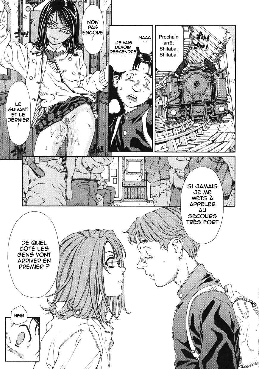 [Seto Yuuki] Accelerando [French] [HHH] page 157 full