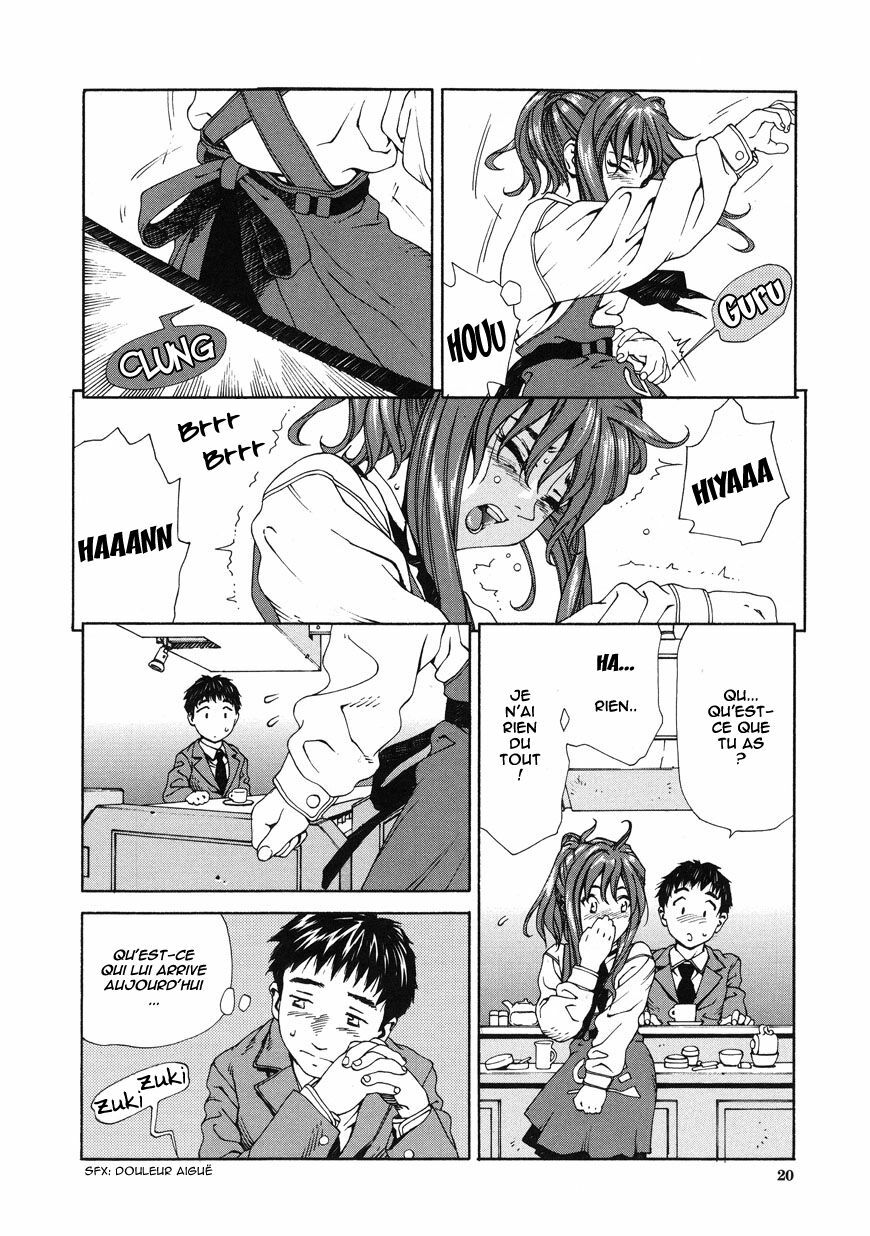 [Seto Yuuki] Accelerando [French] [HHH] page 20 full