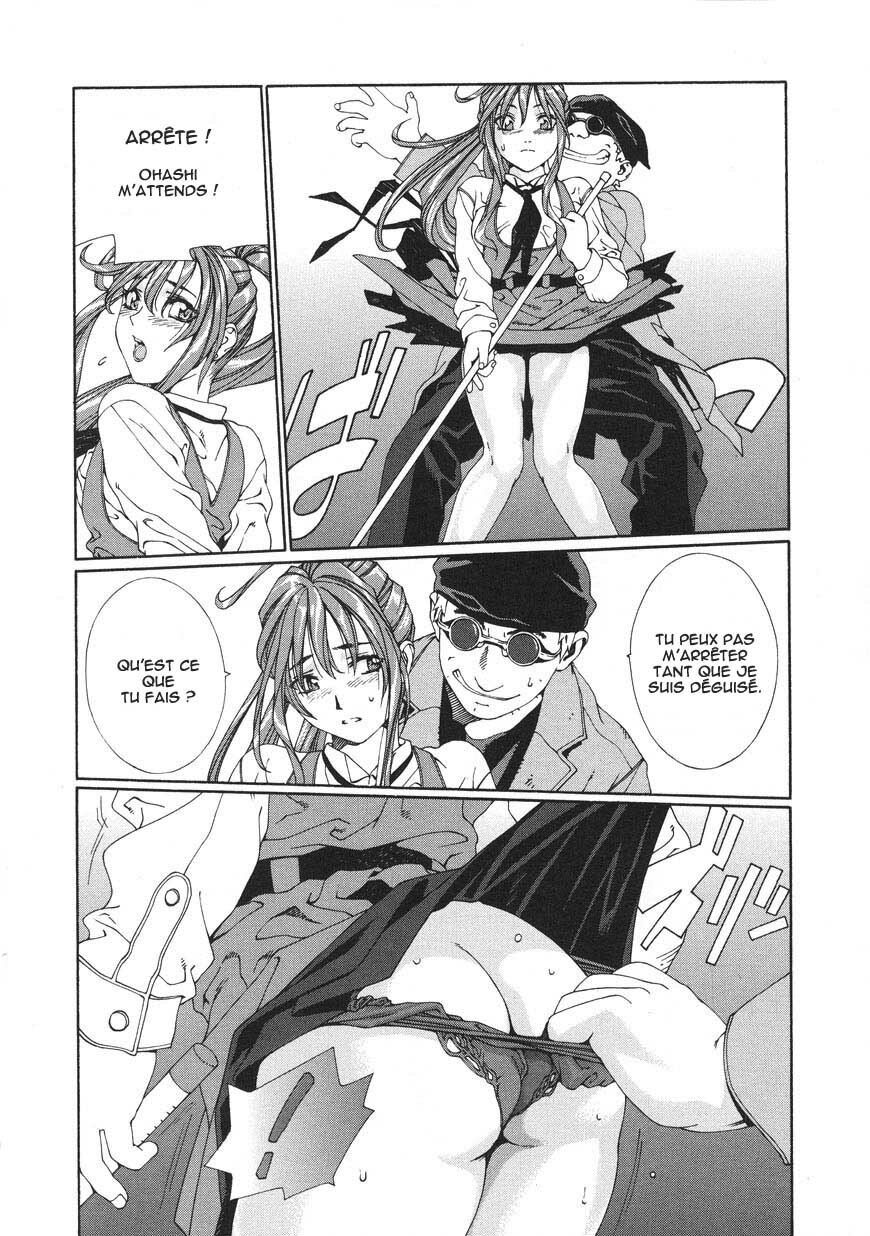 [Seto Yuuki] Accelerando [French] [HHH] page 36 full