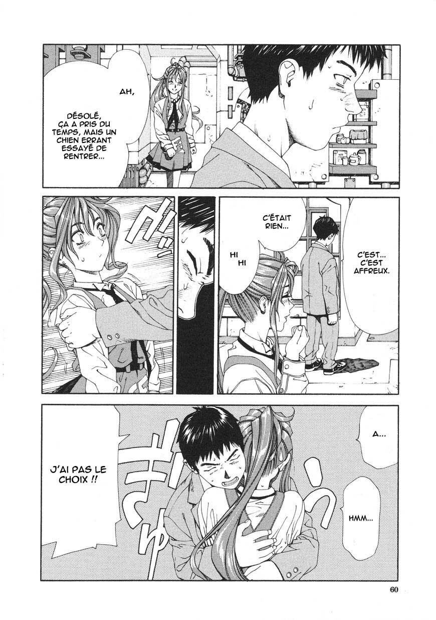 [Seto Yuuki] Accelerando [French] [HHH] page 60 full