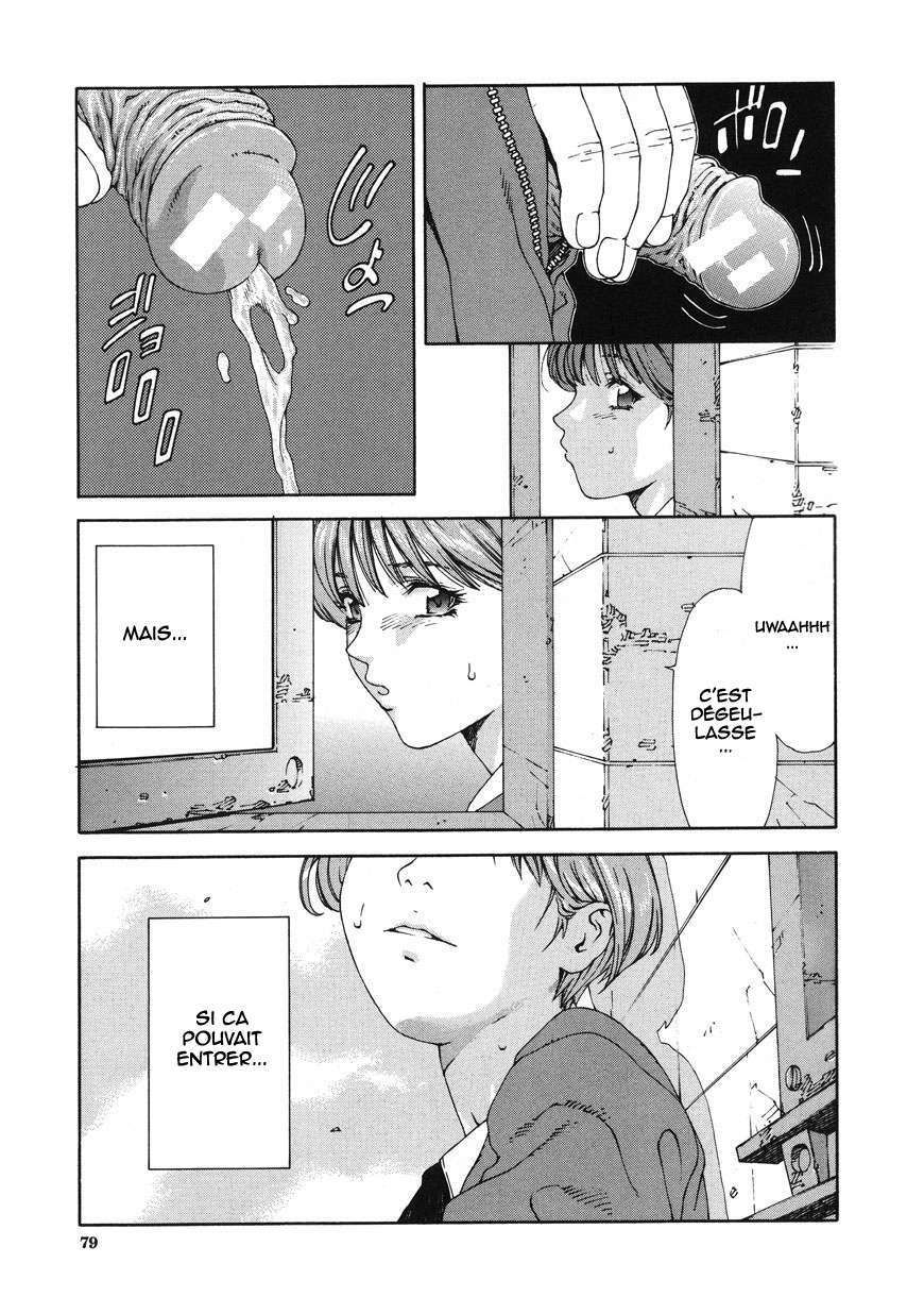[Seto Yuuki] Accelerando [French] [HHH] page 79 full