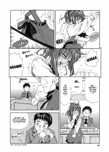 [Seto Yuuki] Accelerando [French] [HHH] - page 20