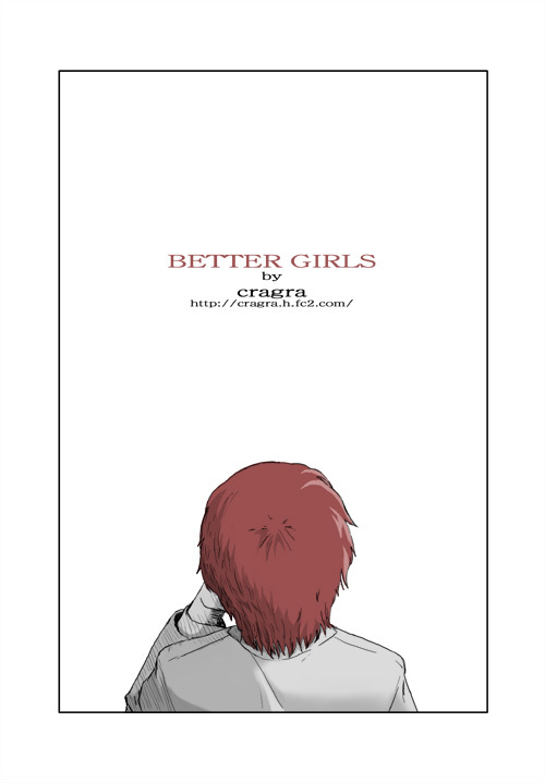 [Crack Graphic (Ryoh-Zoh)] Better Girls page 1 full