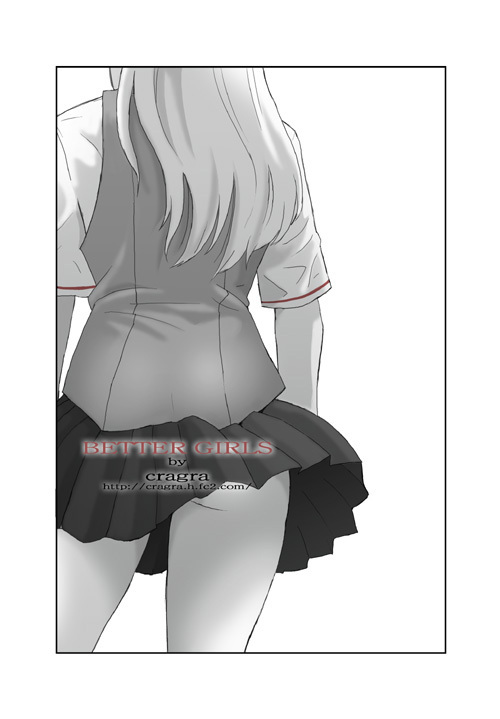 [Crack Graphic (Ryoh-Zoh)] Better Girls page 122 full