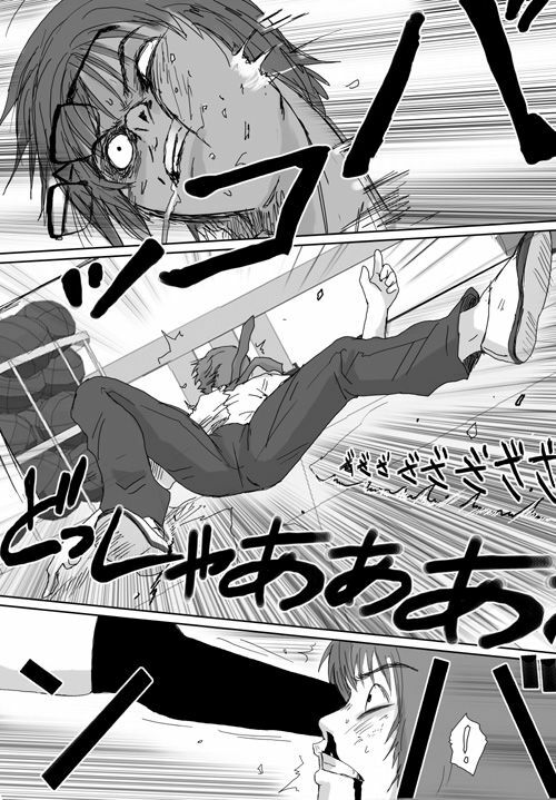 [Crack Graphic (Ryoh-Zoh)] Better Girls page 127 full