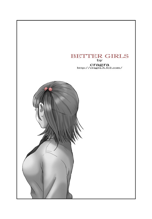 [Crack Graphic (Ryoh-Zoh)] Better Girls page 61 full