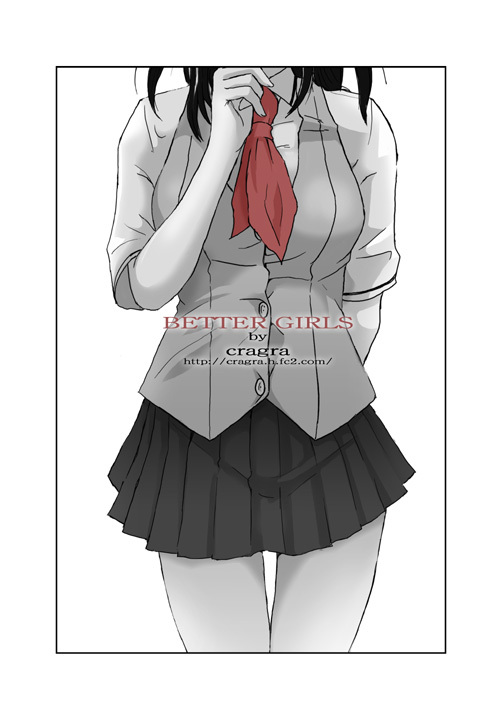 [Crack Graphic (Ryoh-Zoh)] Better Girls page 89 full