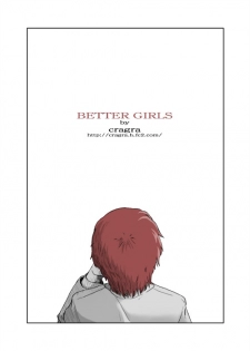 [Crack Graphic (Ryoh-Zoh)] Better Girls