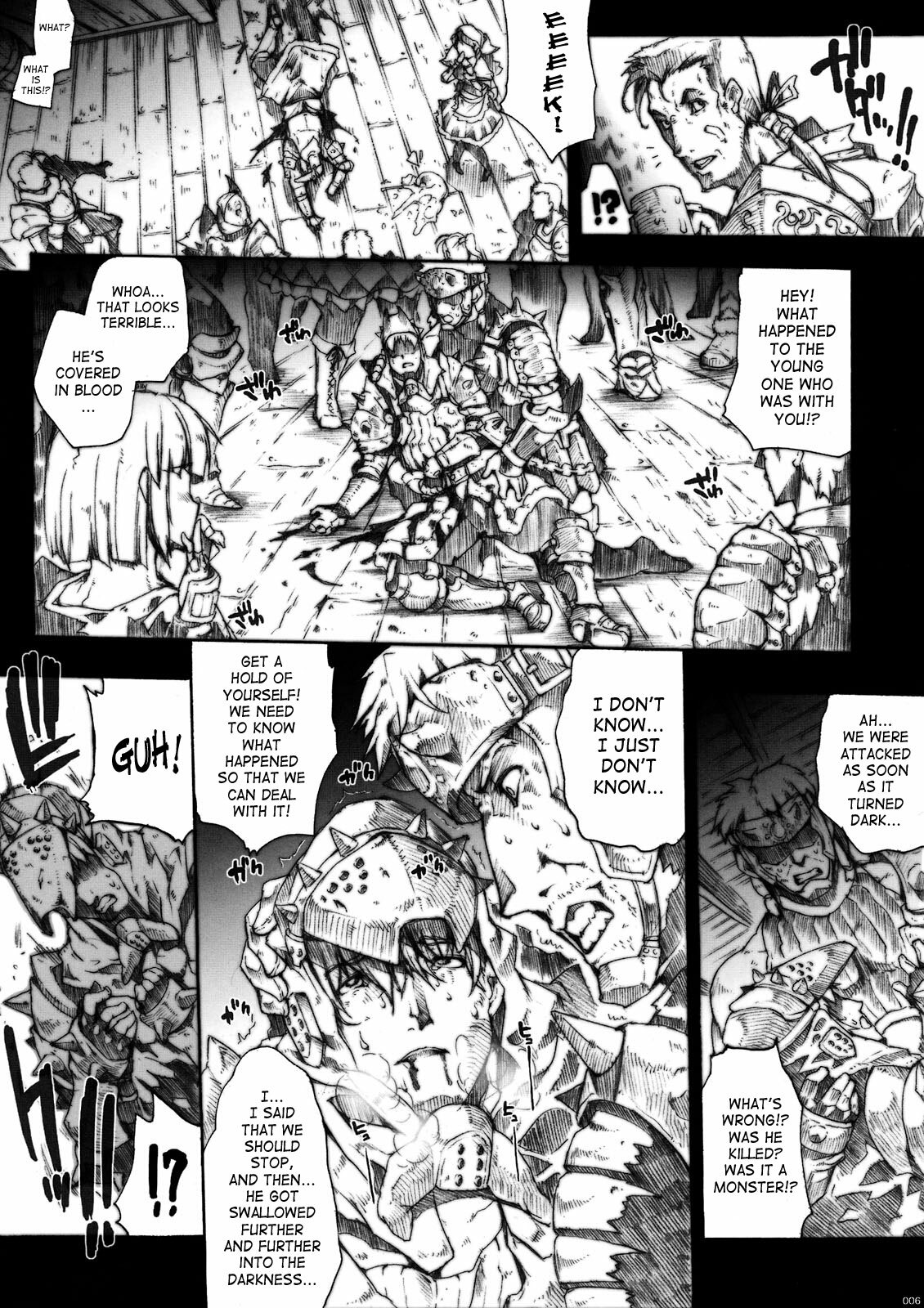 (COMIC1☆3) [ERECT TOUCH (Erect Sawaru)] Invisible Hunter (Monster Hunter) [English] [SaHa] page 6 full