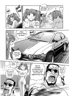 I Wash Your Car [Spanish] - page 2
