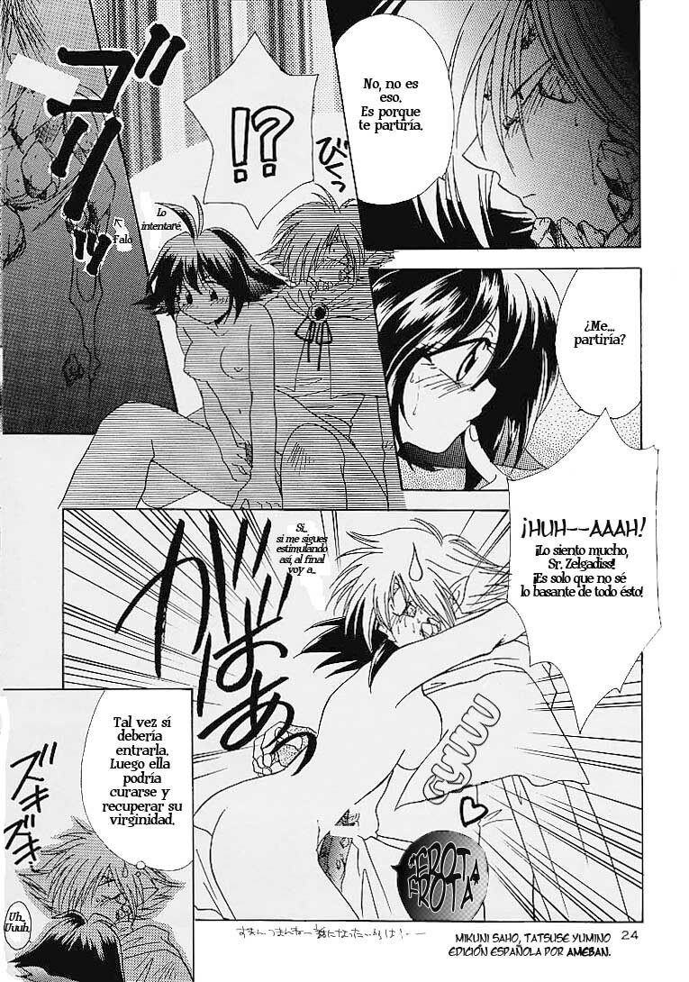 (C52) [Dark Water (Mikuni Saho, Tatsuse Yumino)] BOMBER GIRL (Slayers) [Spanish] page 23 full