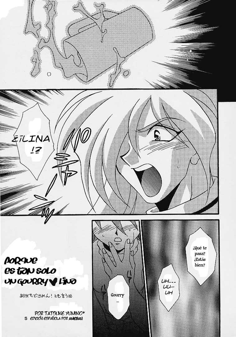 (C52) [Dark Water (Mikuni Saho, Tatsuse Yumino)] BOMBER GIRL (Slayers) [Spanish] page 4 full