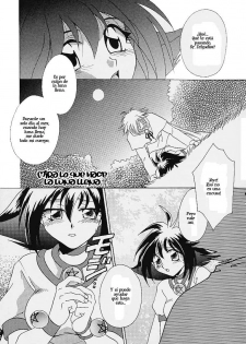 (C52) [Dark Water (Mikuni Saho, Tatsuse Yumino)] BOMBER GIRL (Slayers) [Spanish] - page 14