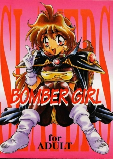(C52) [Dark Water (Mikuni Saho, Tatsuse Yumino)] BOMBER GIRL (Slayers) [Spanish] - page 1