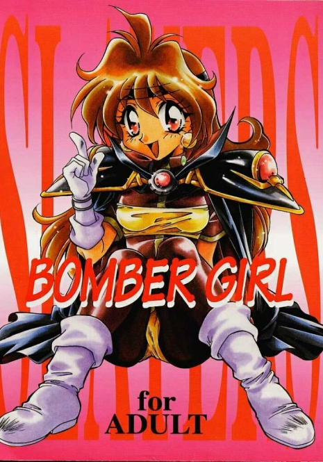 (C52) [Dark Water (Mikuni Saho, Tatsuse Yumino)] BOMBER GIRL (Slayers) [Spanish]