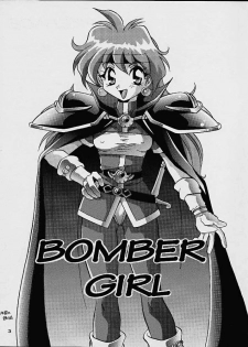 (C52) [Dark Water (Mikuni Saho, Tatsuse Yumino)] BOMBER GIRL (Slayers) [Spanish] - page 2