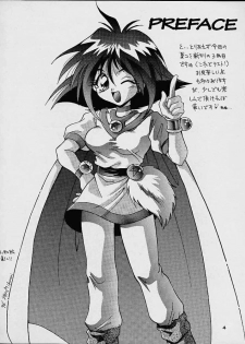 (C52) [Dark Water (Mikuni Saho, Tatsuse Yumino)] BOMBER GIRL (Slayers) [Spanish] - page 3