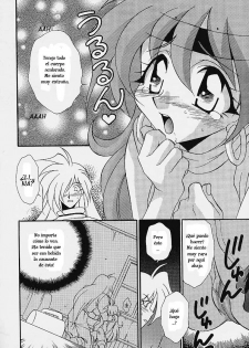 (C52) [Dark Water (Mikuni Saho, Tatsuse Yumino)] BOMBER GIRL (Slayers) [Spanish] - page 5