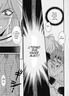 (C52) [Dark Water (Mikuni Saho, Tatsuse Yumino)] BOMBER GIRL (Slayers) [Spanish] - page 6