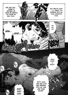 [Kawarajima Koh] Fantasy Fighters 2 [English] - page 10