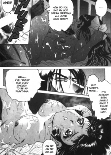 [Kawarajima Koh] Fantasy Fighters 2 [English] - page 18