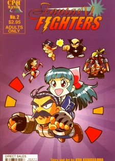 [Kawarajima Koh] Fantasy Fighters 2 [English] - page 1