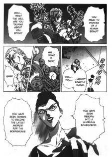 [Kawarajima Koh] Fantasy Fighters 2 [English] - page 22