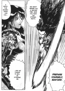 [Kawarajima Koh] Fantasy Fighters 2 [English] - page 25