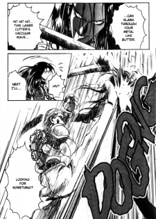 [Kawarajima Koh] Fantasy Fighters 2 [English] - page 27