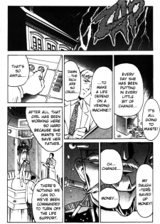 [Kawarajima Koh] Fantasy Fighters 2 [English] - page 3