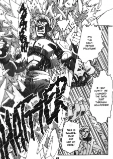 [Kawarajima Koh] Fantasy Fighters 2 [English] - page 5