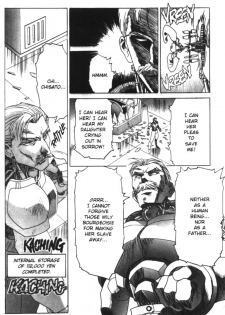[Kawarajima Koh] Fantasy Fighters 2 [English] - page 7