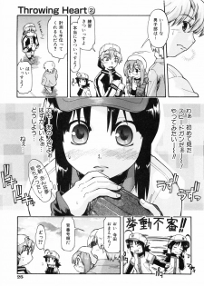 [Akishima Shun] Throwing Heart 2 - page 30