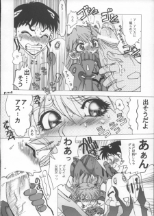 (C72) [Chuuka Mantou (Yagami Dai)] Mantou .30 (Neon Genesis Evangelion) - page 27