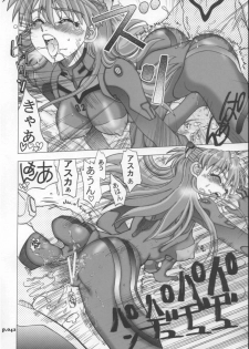 (C72) [Chuuka Mantou (Yagami Dai)] Mantou .30 (Neon Genesis Evangelion) - page 41