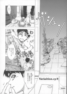 (C72) [Chuuka Mantou (Yagami Dai)] Mantou .30 (Neon Genesis Evangelion) - page 4
