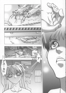 (C72) [Chuuka Mantou (Yagami Dai)] Mantou .30 (Neon Genesis Evangelion) - page 6