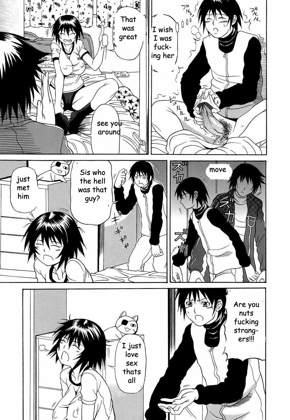 Slut Sister [English] [Rewrite] [EZ Rewriter] page 3 full